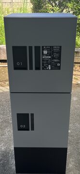 宅配ボックス取付の施工実績